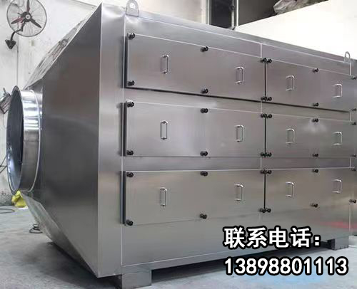 不锈钢活性炭床