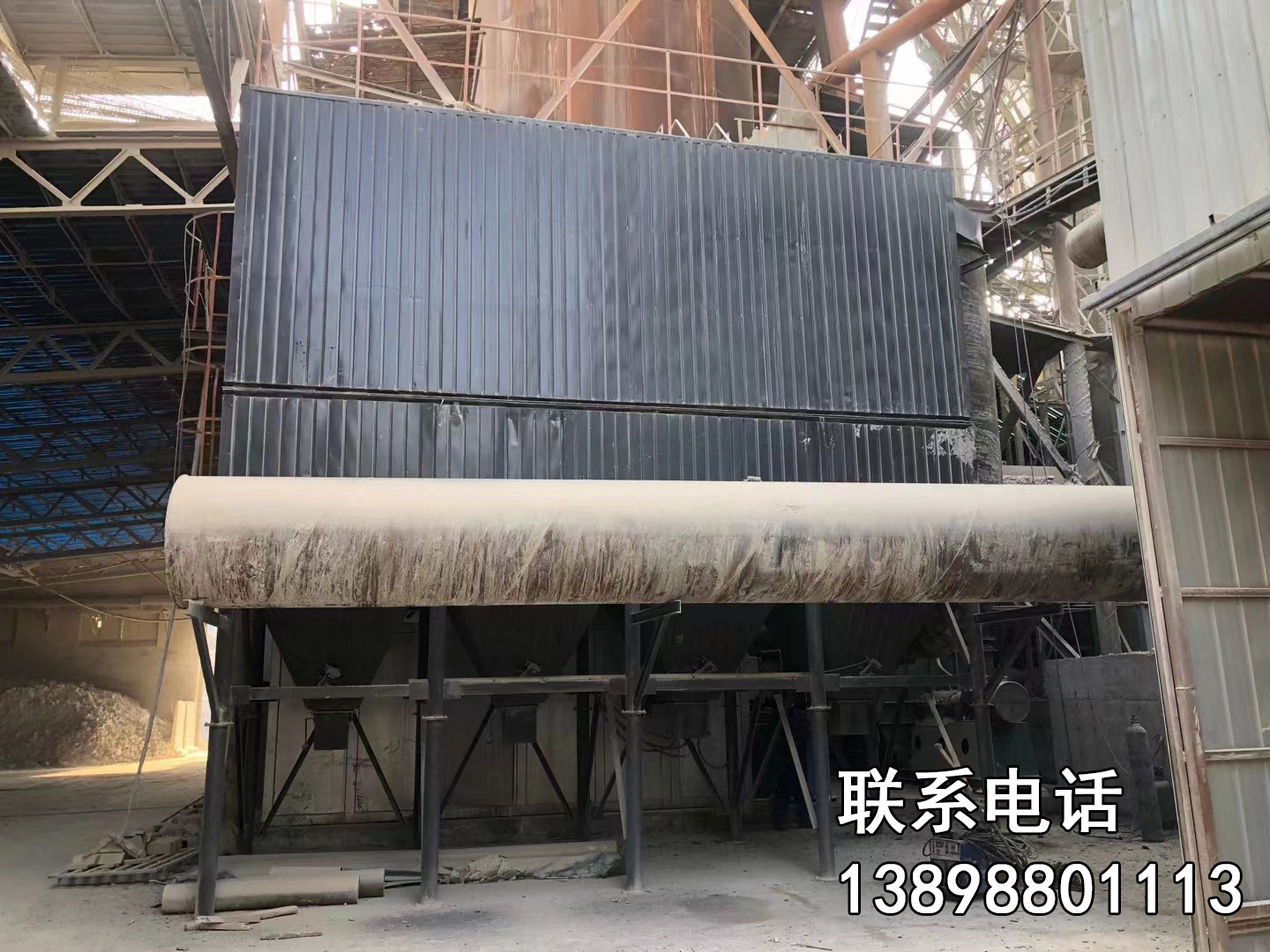 锅炉除尘器